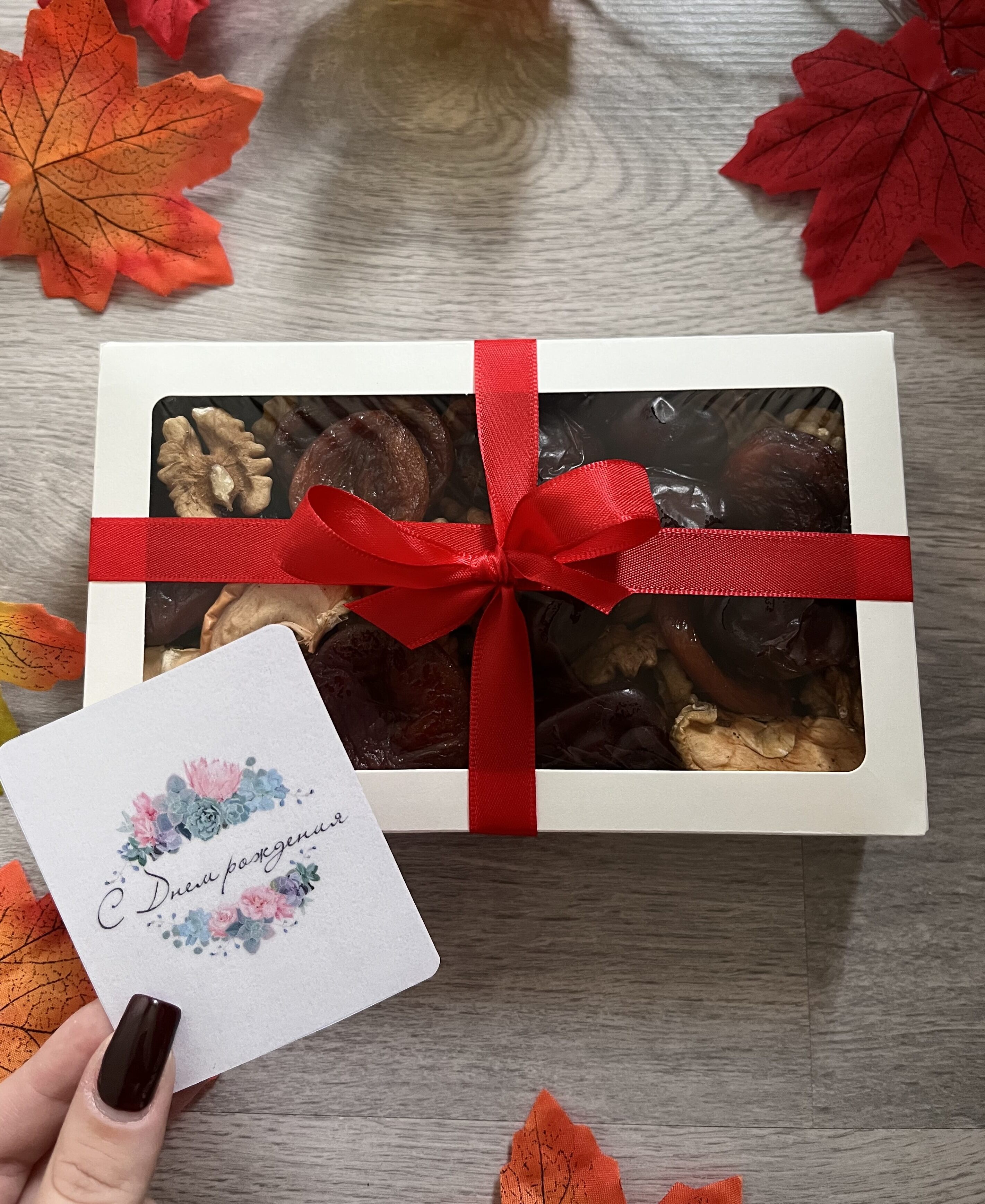 Фрукториум - подарочные наборы