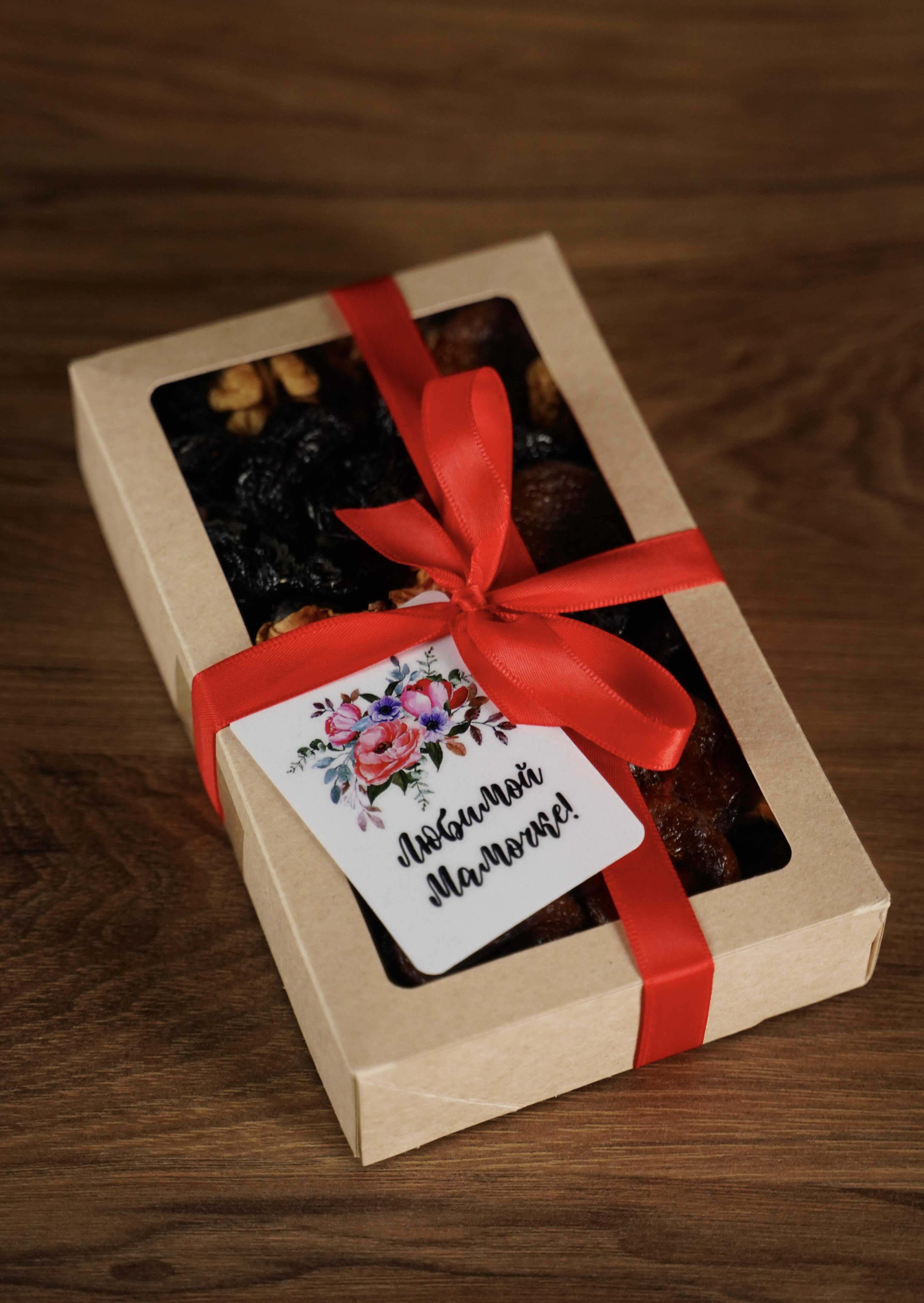 Фрукториум